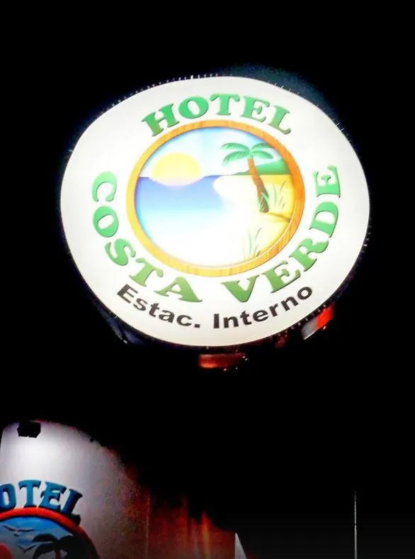 Hotel Costa Verde بورتو سيغورو البرازيل